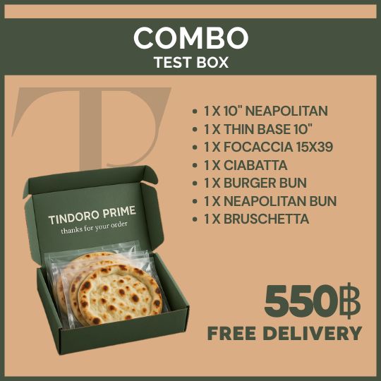 Combo