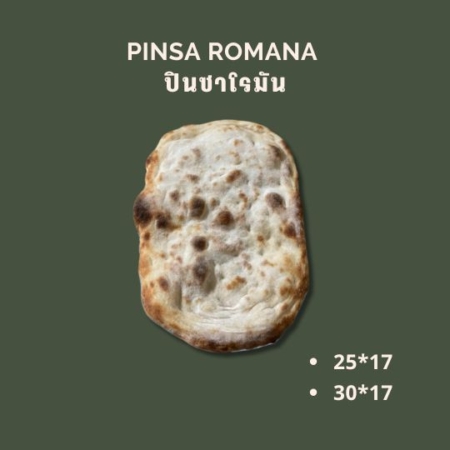 Pinsa Romana — Tindoro Prime