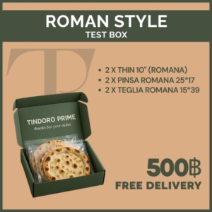 Roman Style pizza (test box) — Tindoro Prime