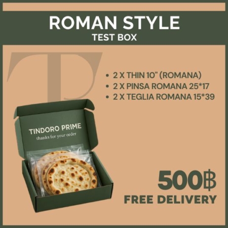 Roman Style pizza (test box) — Tindoro Prime