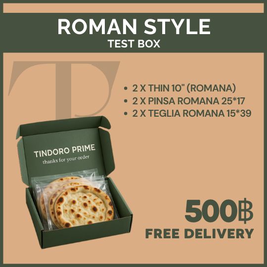 Roman Style
