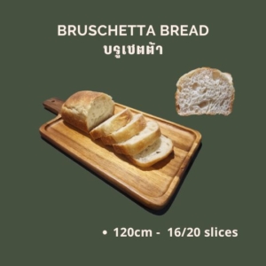 bruschetta bread Bruschetta — Tindoro Prime