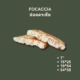Focaccia — Tindoro Prime