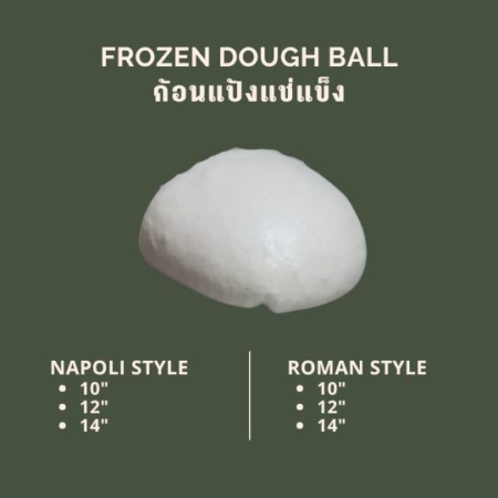 DOUGH BALLS — Tindoro Prime
