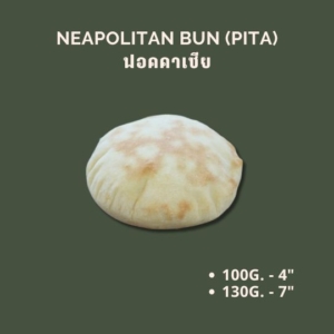 neapolitan bun (pita) Neapolitan Bun — Tindoro Prime