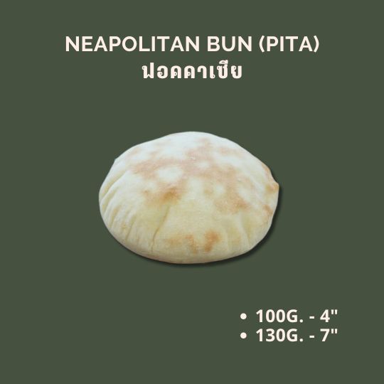 neapolitan bun (pita) Neapolitan Bun — Tindoro Prime
