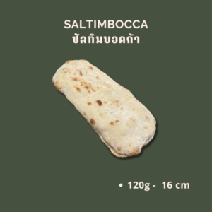 saltimbocca Saltimbocca — Tindoro Prime
