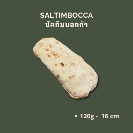 Saltimbocca — Tindoro Prime
