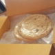 frozen pizza base tindoro