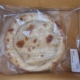 pizza base for your business