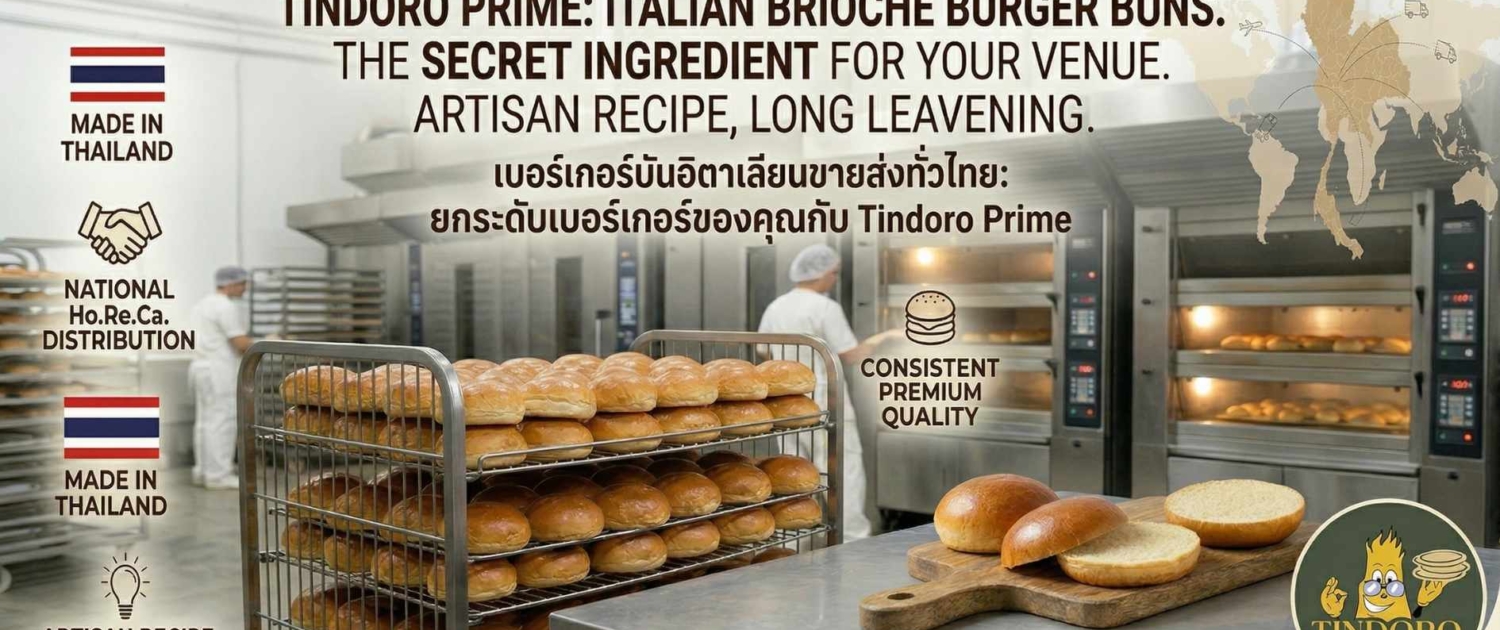 tindoro buger bun