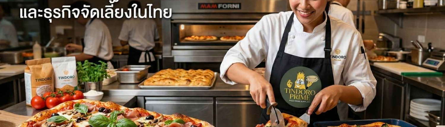 tindoro pizza in teglia